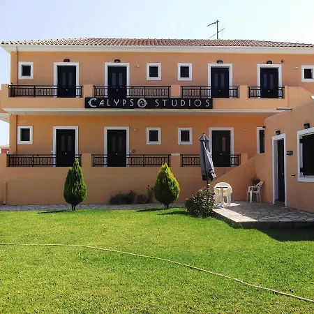 Calypso Luxury Βασιλική